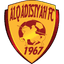 Al-Qadisiyah FC